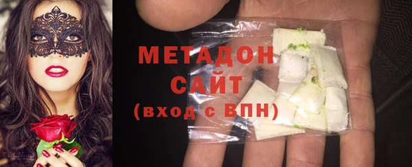 эйфоретик Пролетарск
