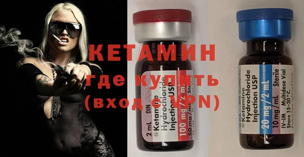 а пвп мука Протвино
