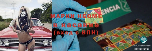 каннабис Алексин