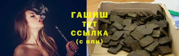 твердый Алексеевка