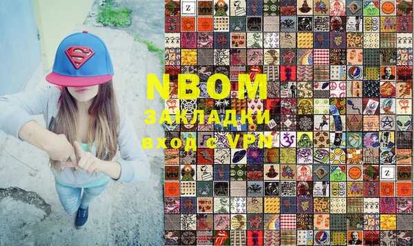 твердый Алексеевка