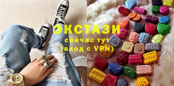 а пвп мука Протвино