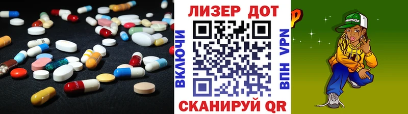 ЛСД экстази кислота купить наркотики сайты hydra ссылка Калининск